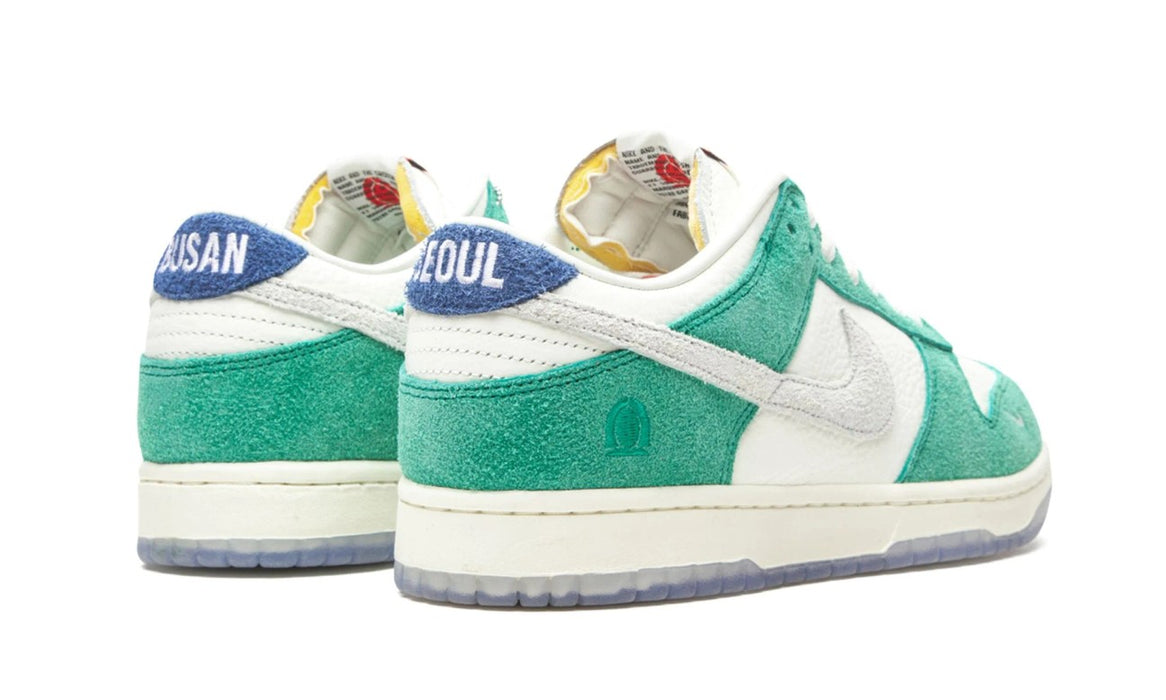 Dunk Low / Kasina "Road Sign"